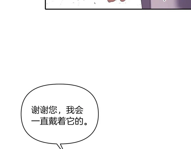 第396页