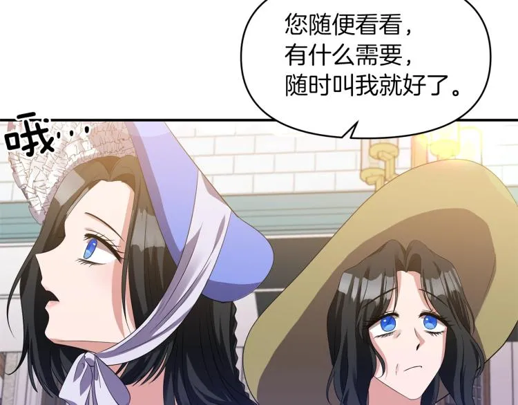 第240页