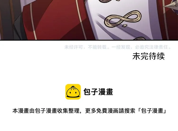 第426页