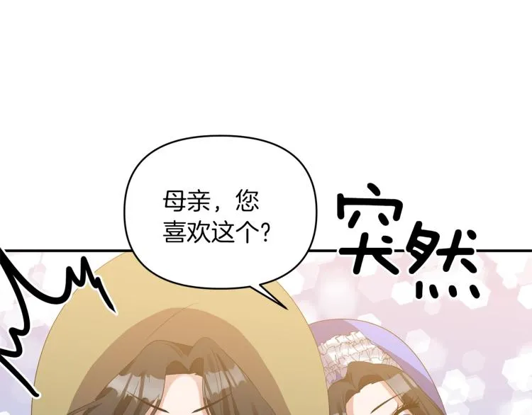 第282页