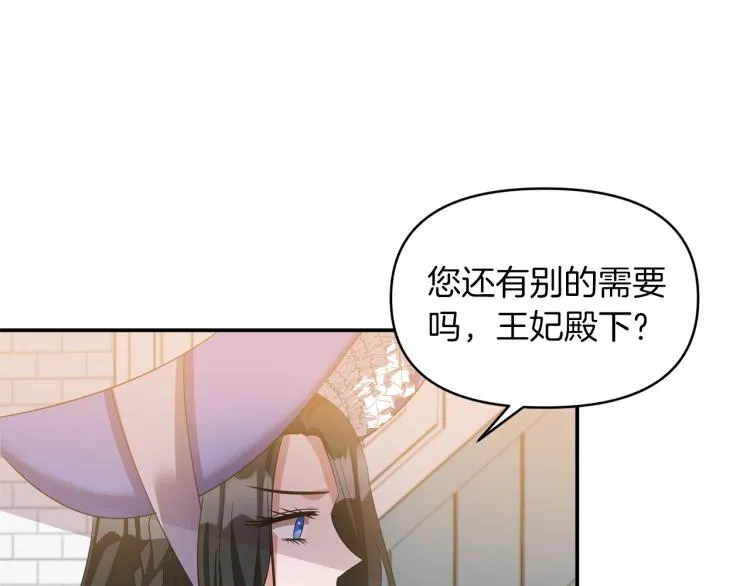 第321页