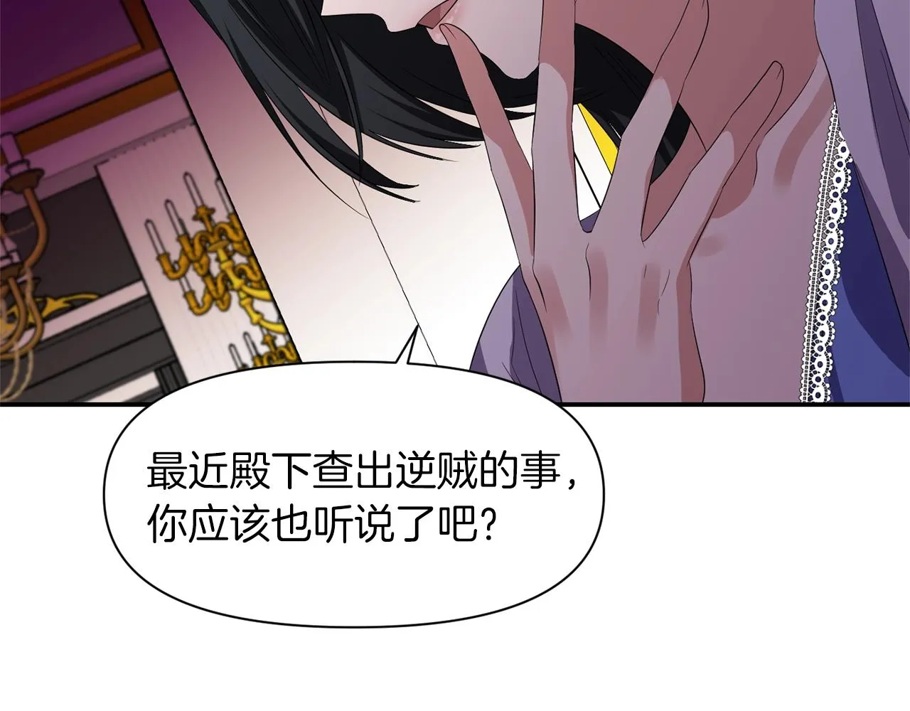 第333页