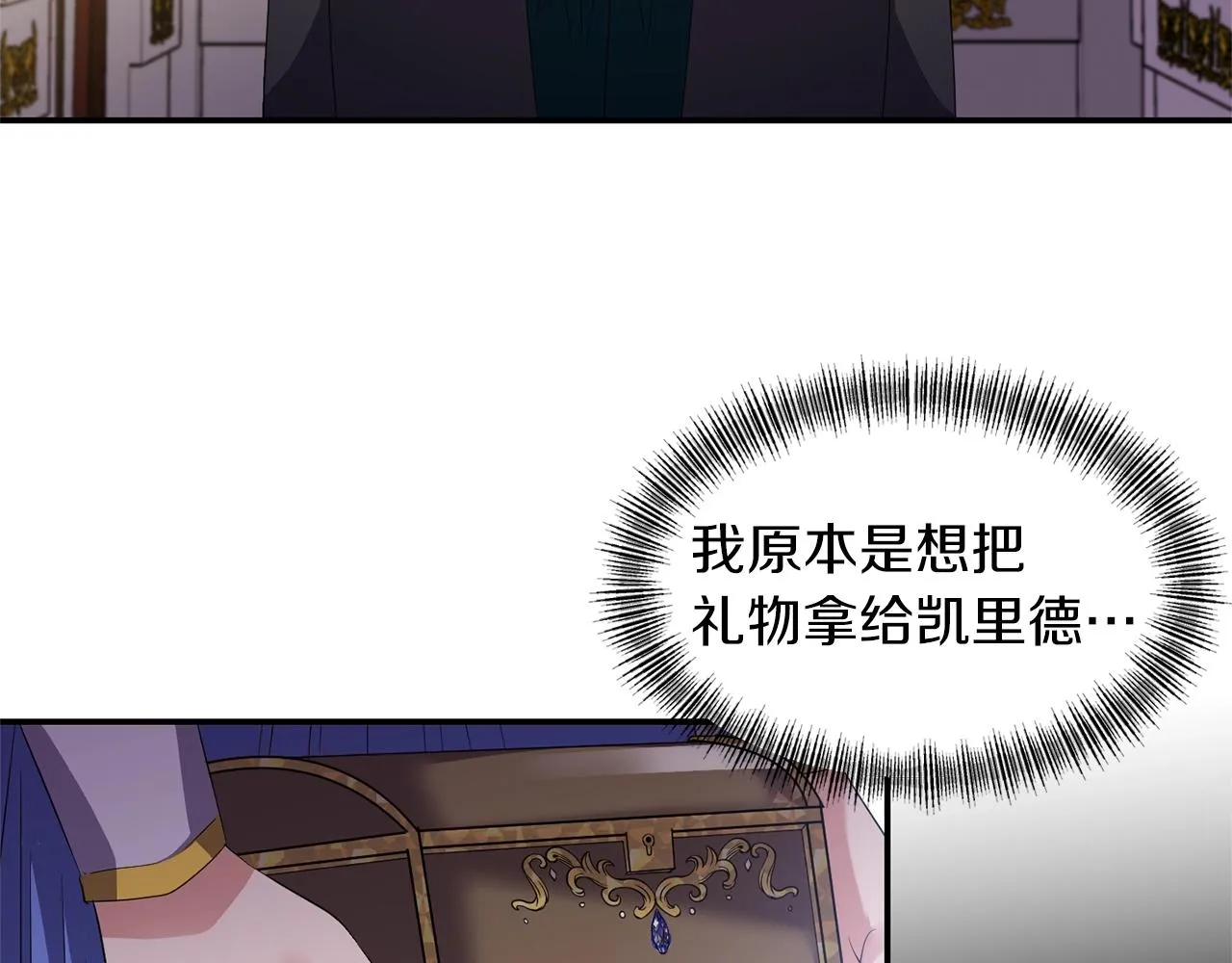 第198页