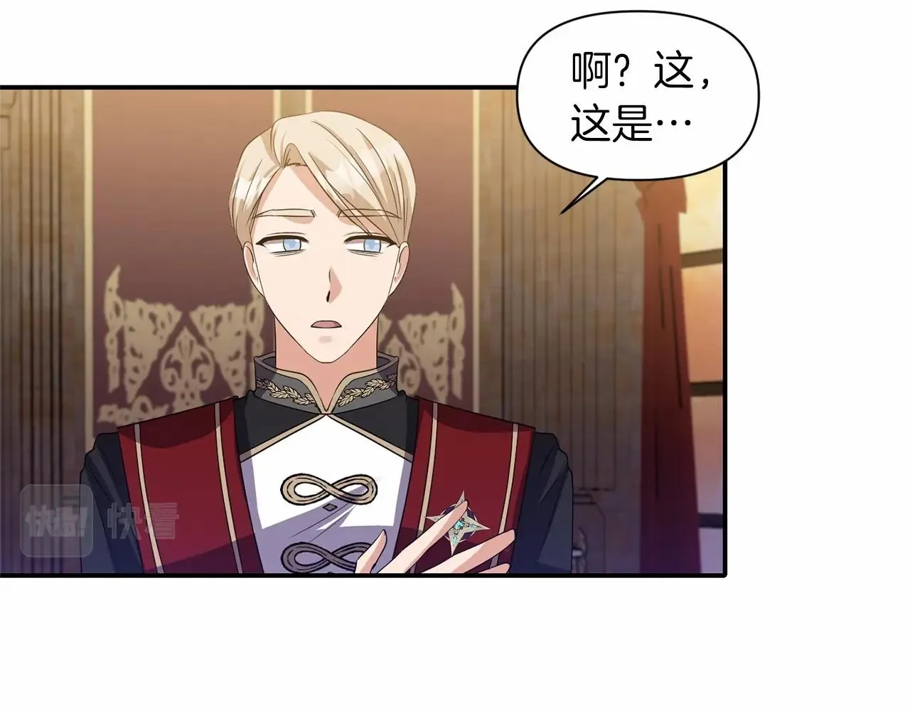第360页