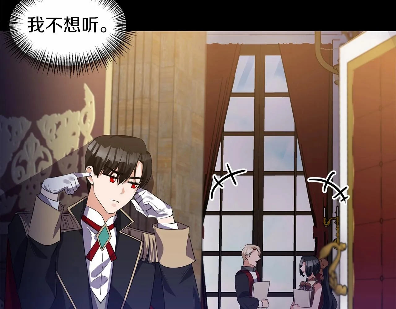 第291页