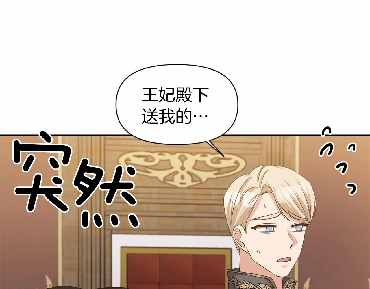 第363页