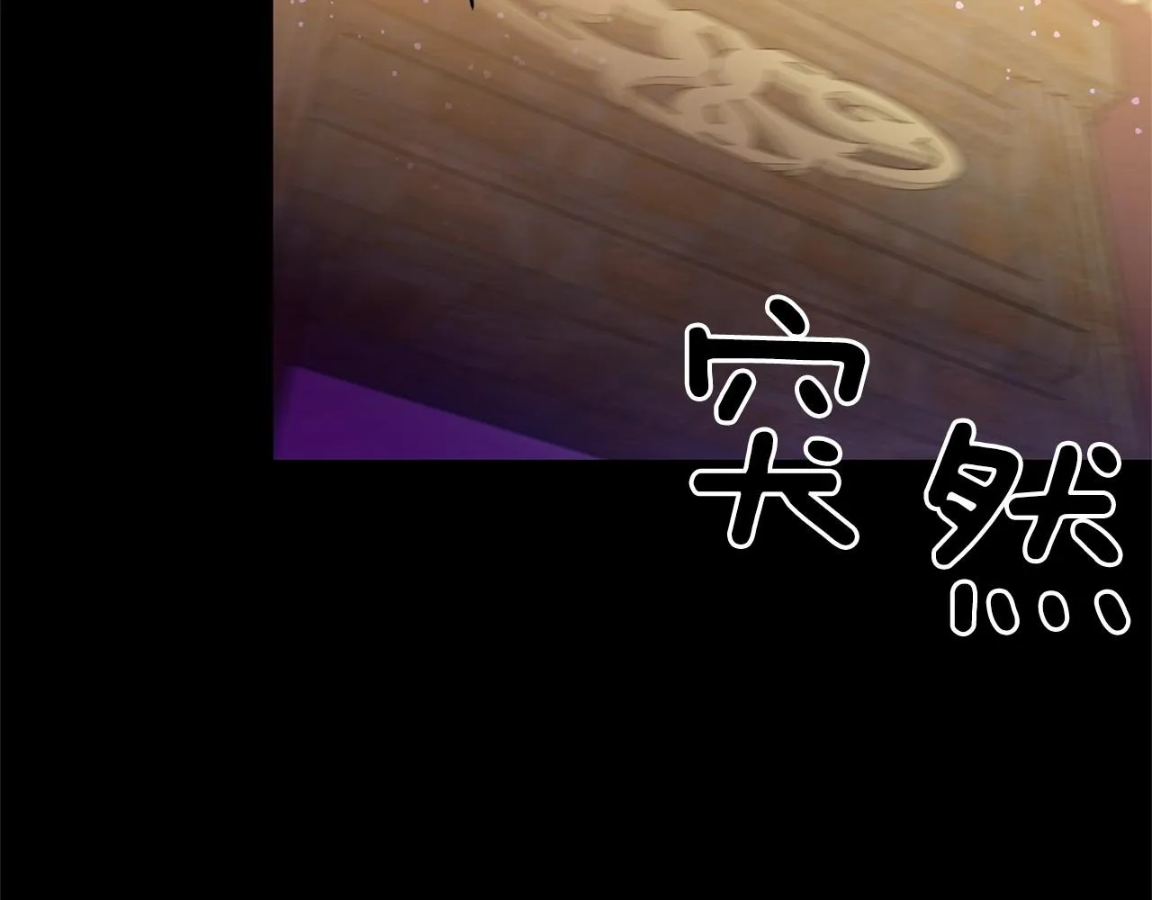 第297页