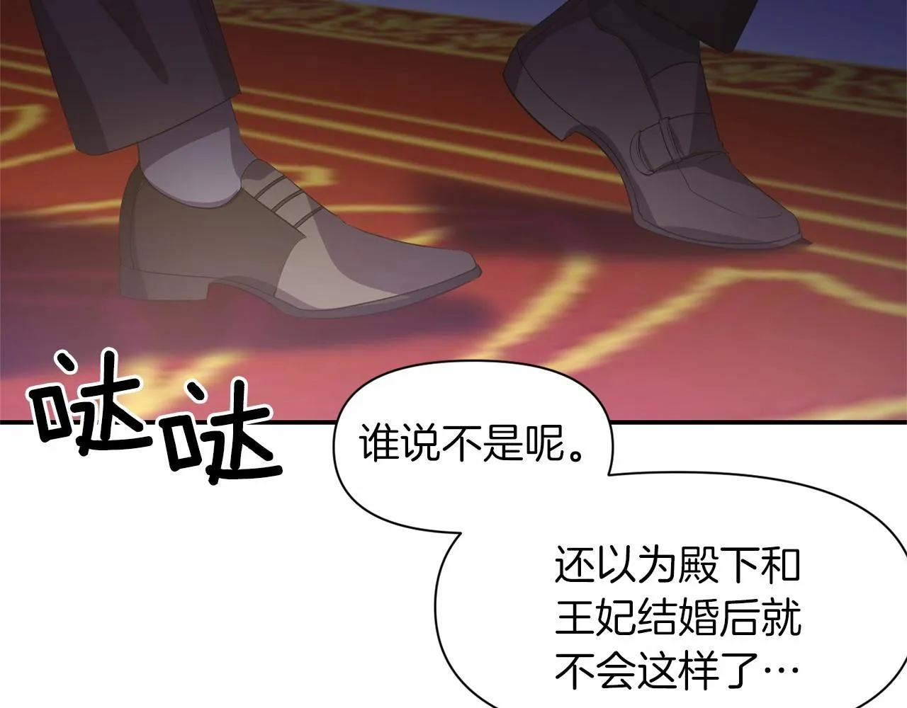 第294页