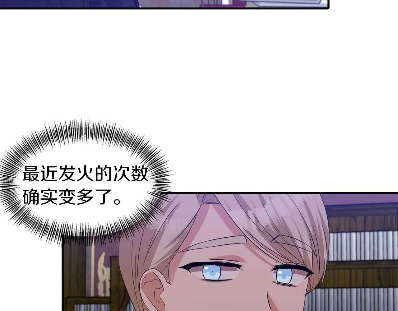 第303页