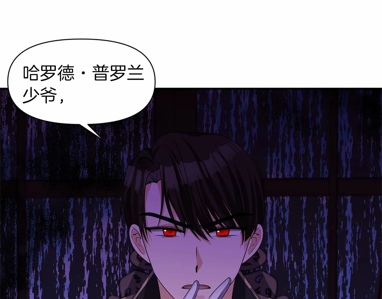 第246页