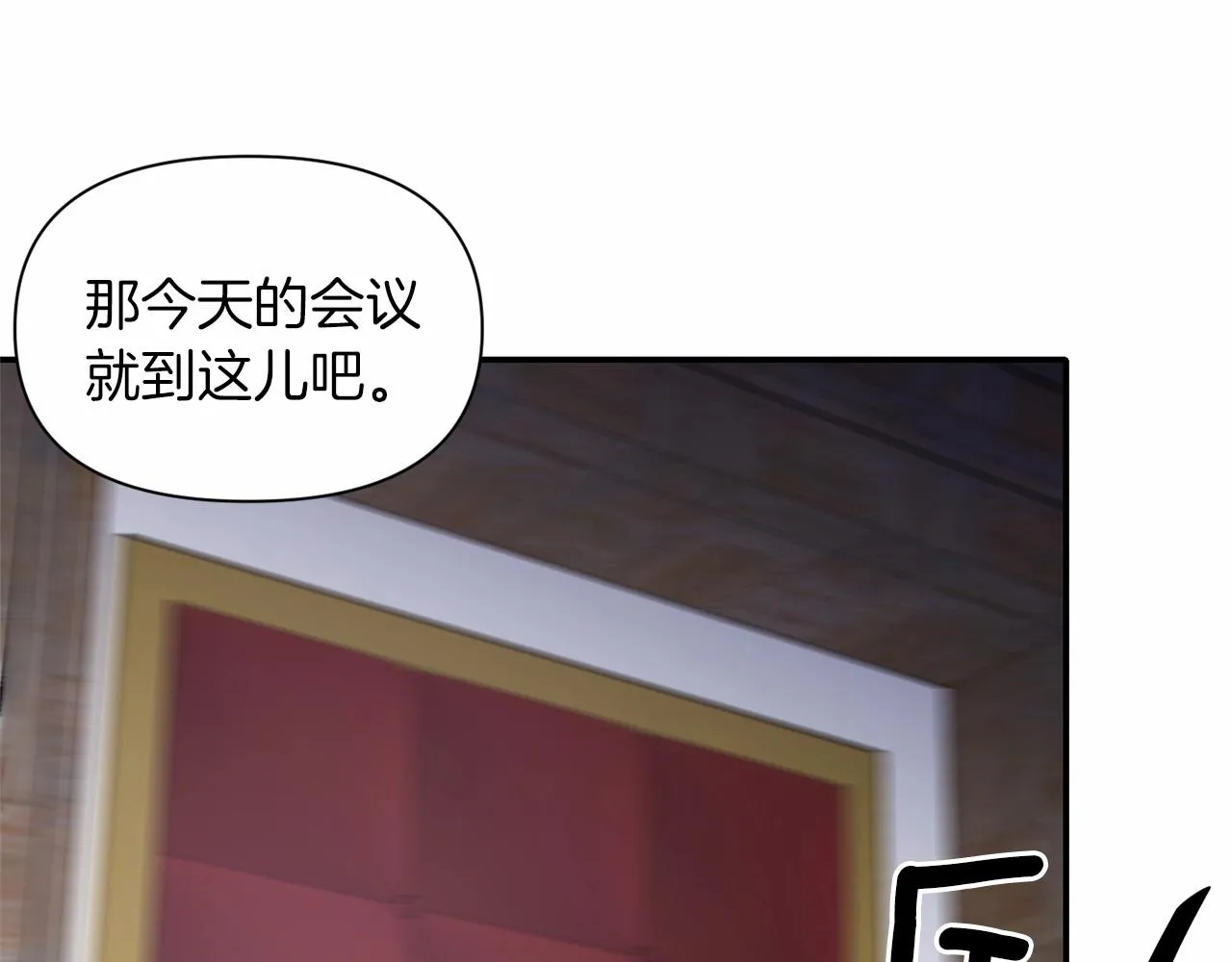 第288页