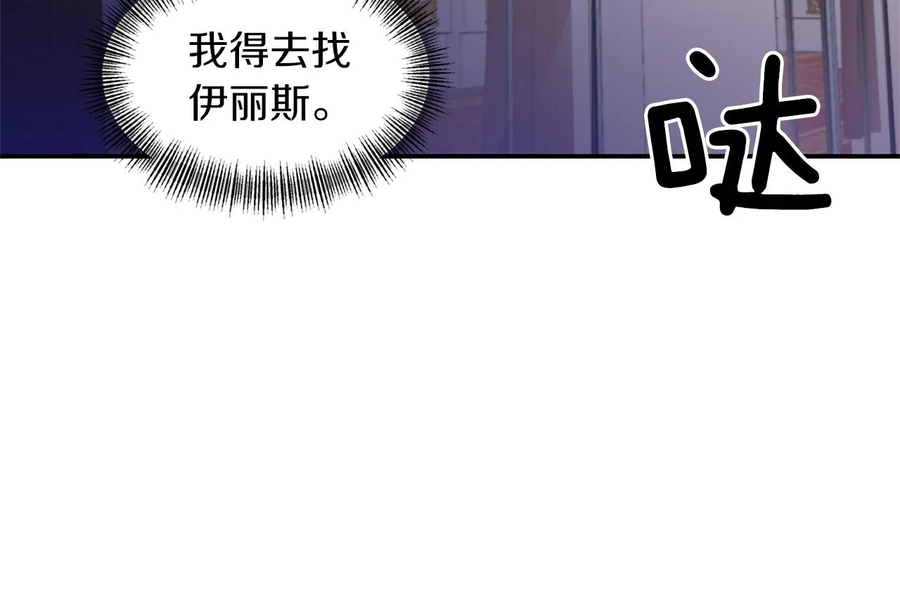 第285页