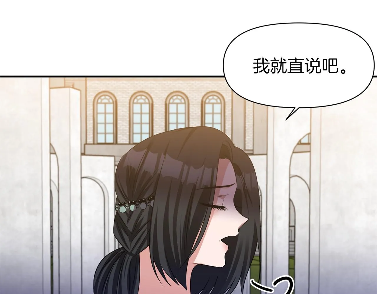 第198页