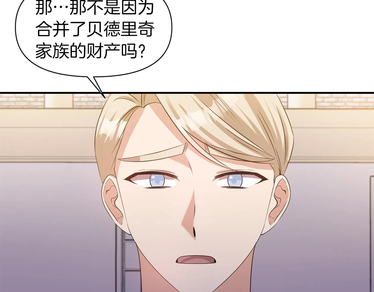 第219页