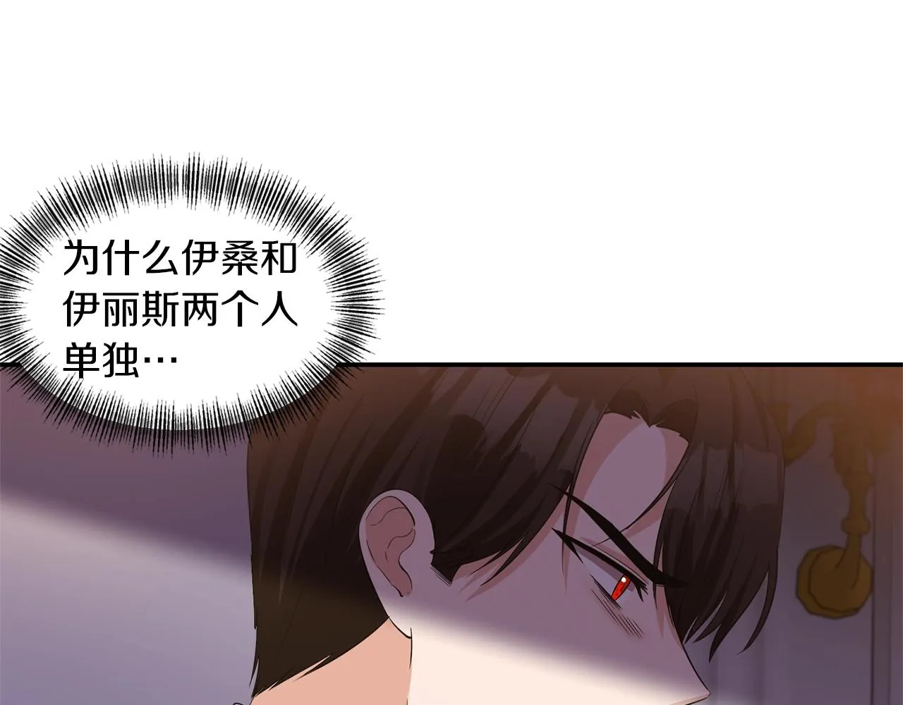 第276页