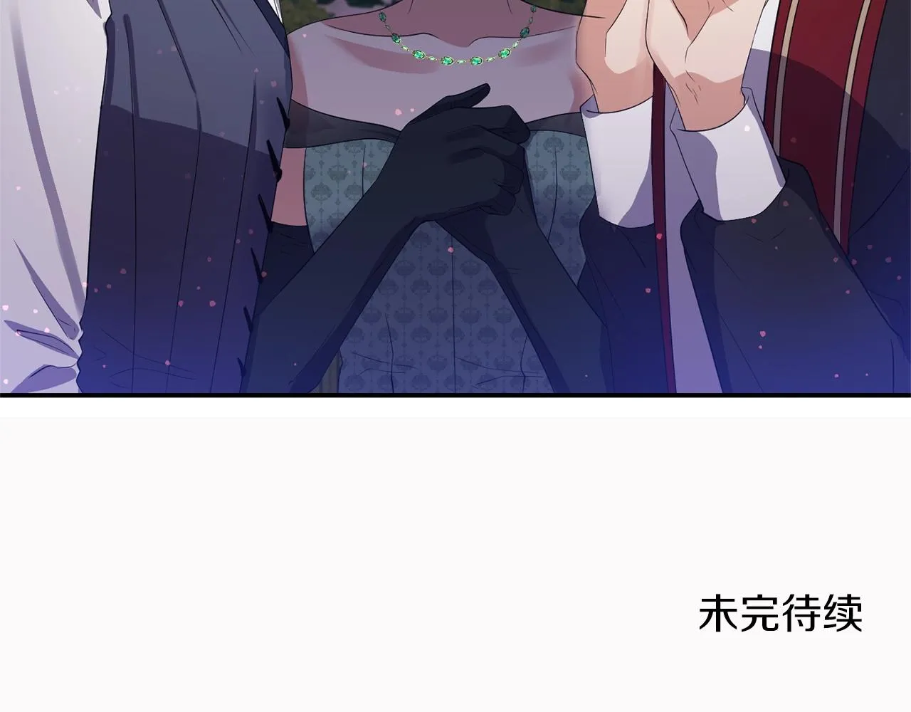 第390页