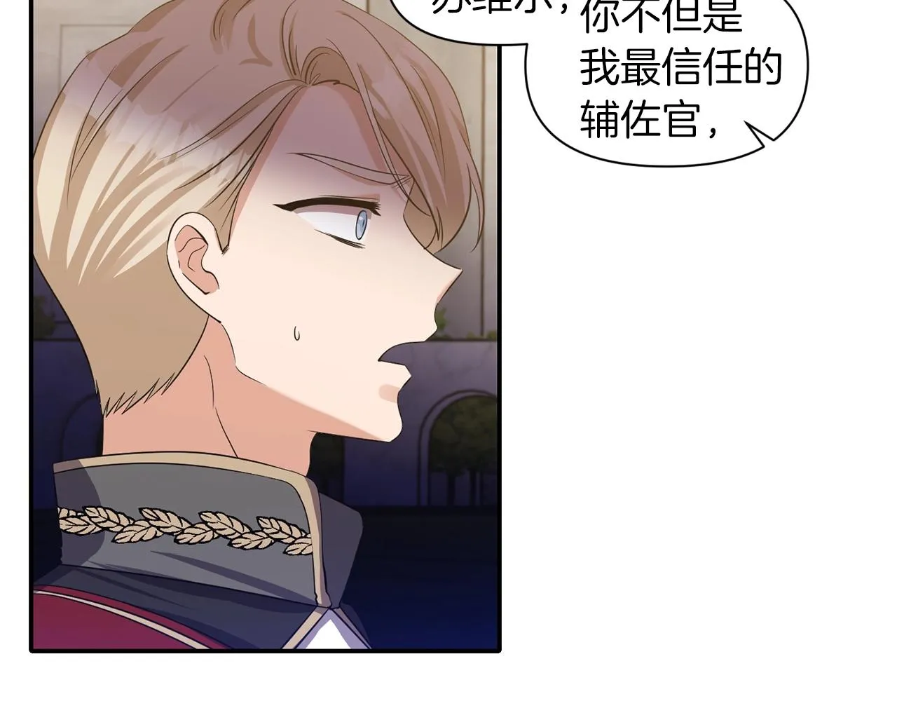 第354页