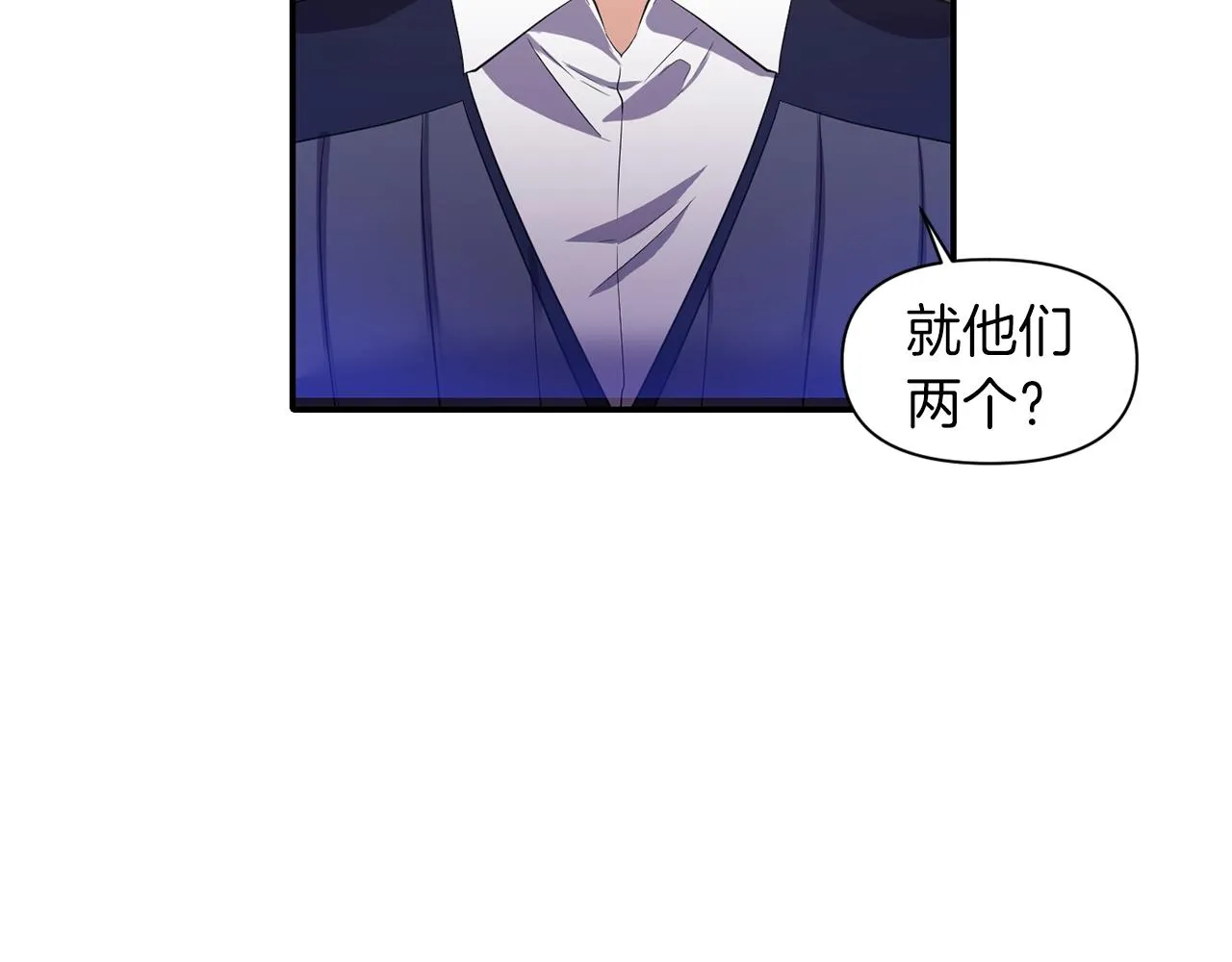 第261页