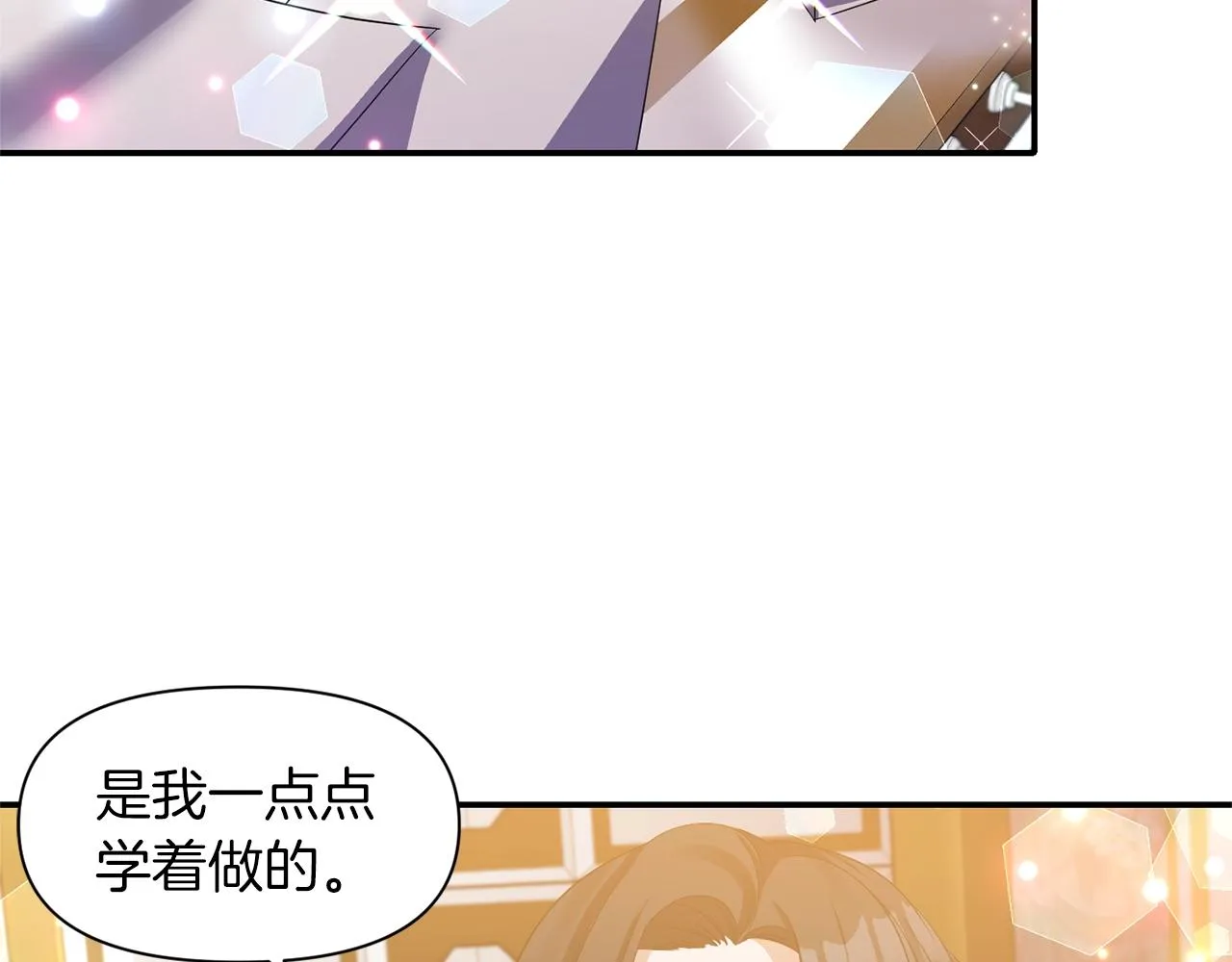 第312页