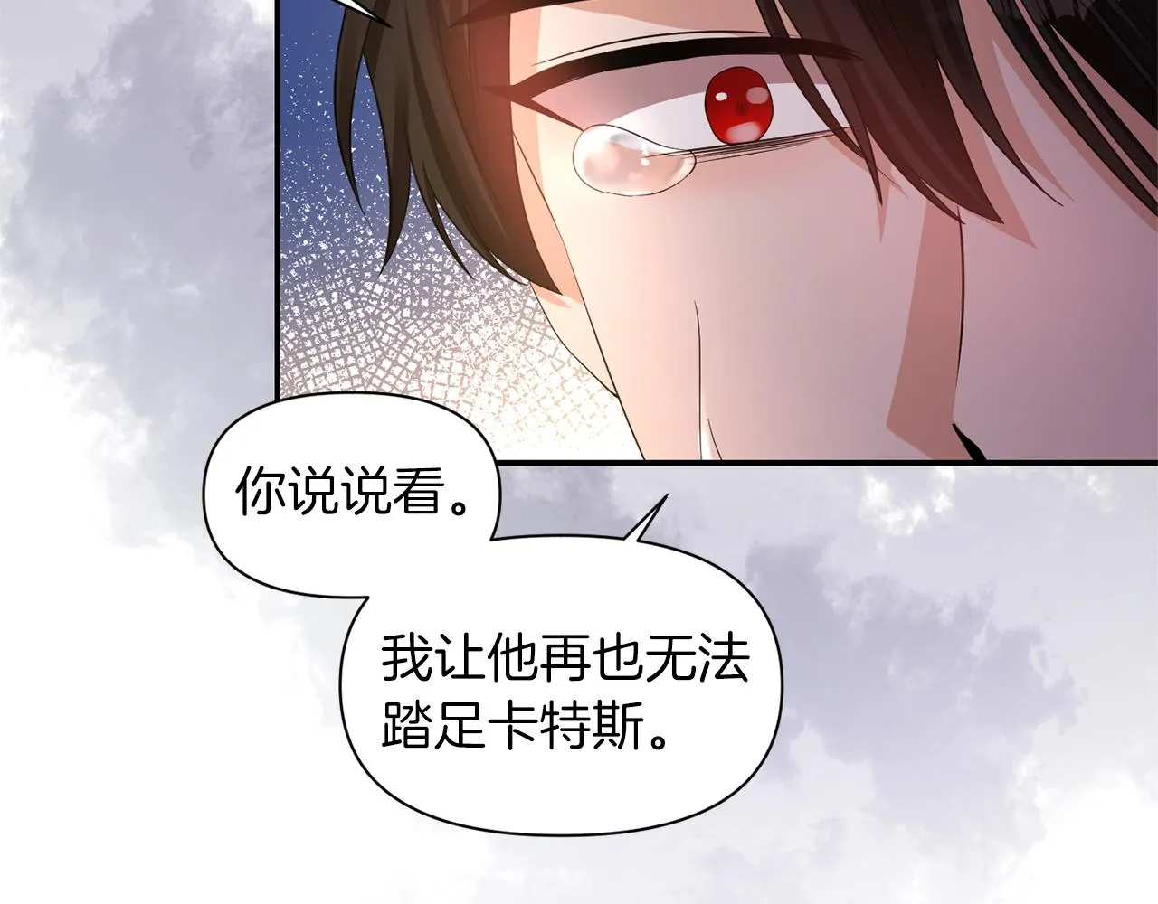 第234页