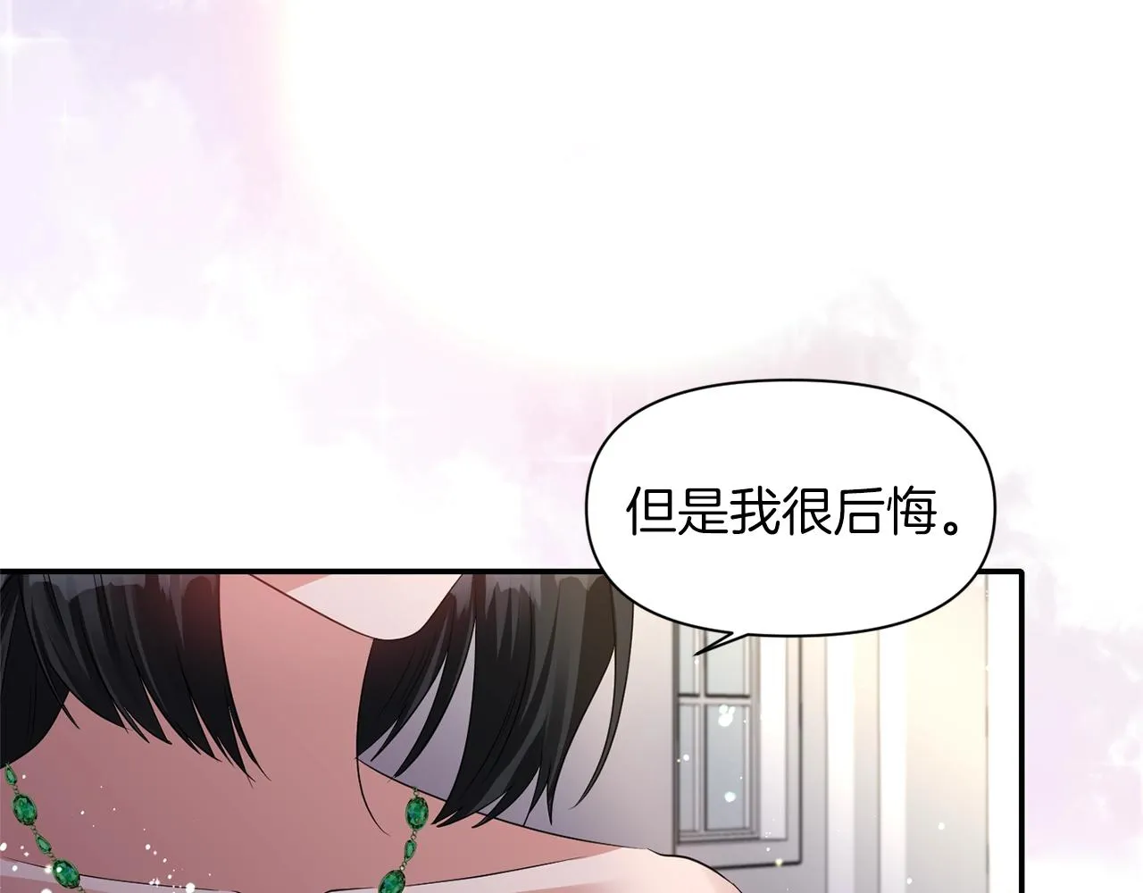 第249页