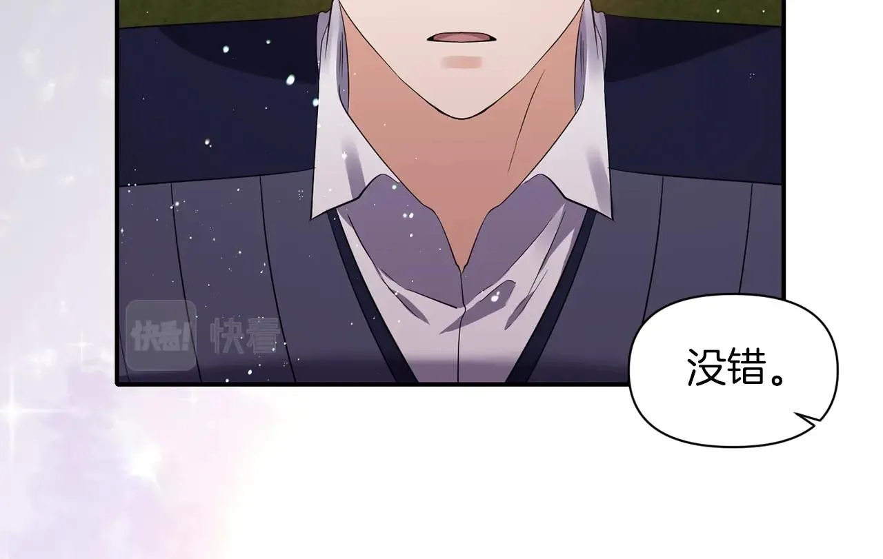 第246页