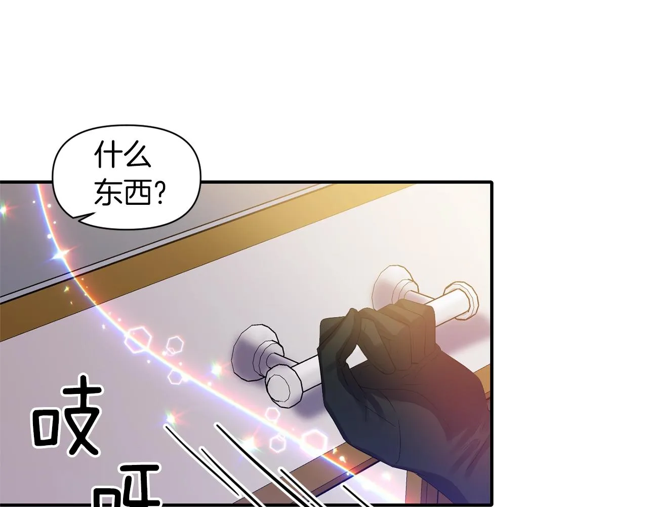 第336页