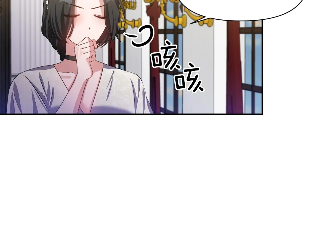 第267页