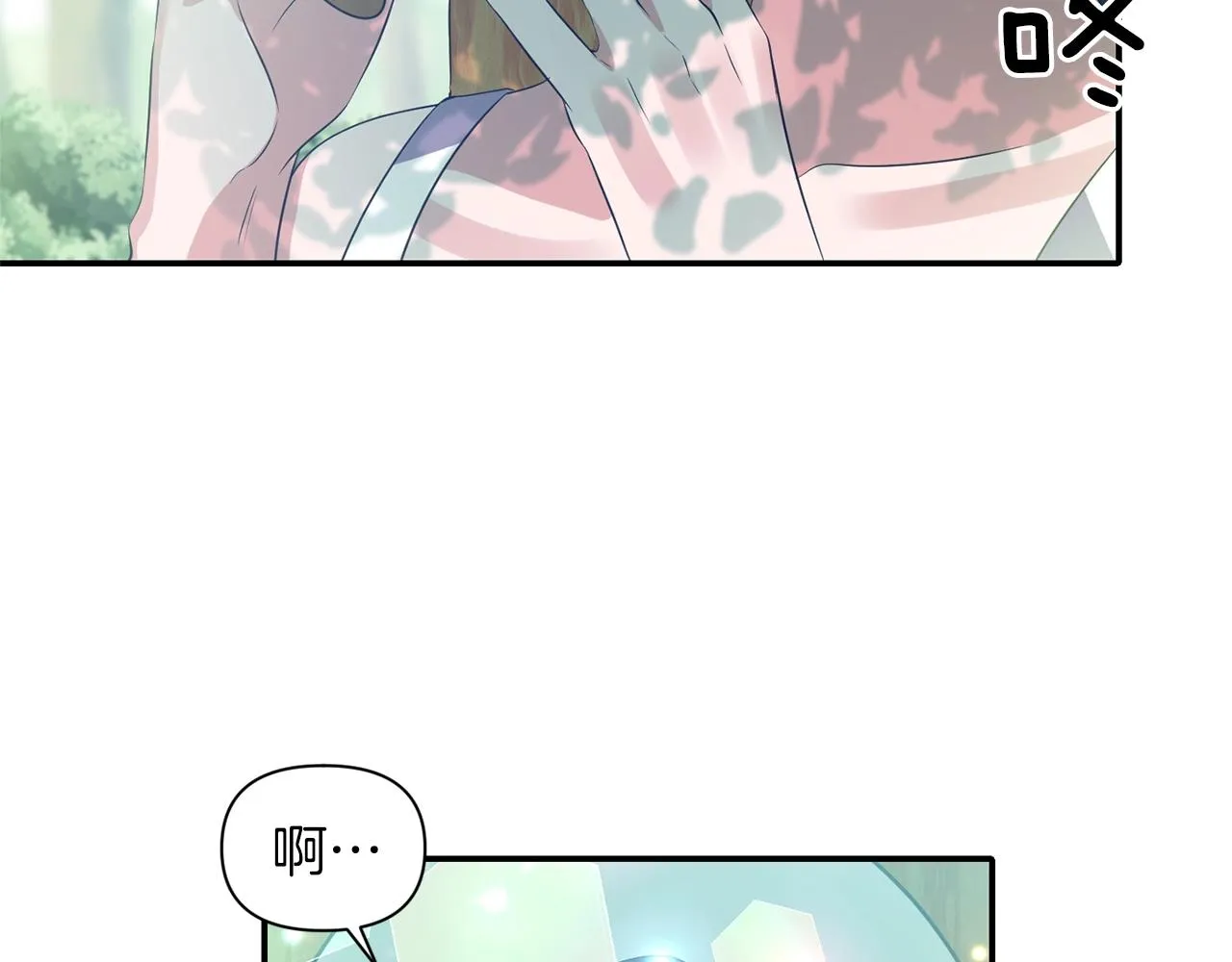 第330页