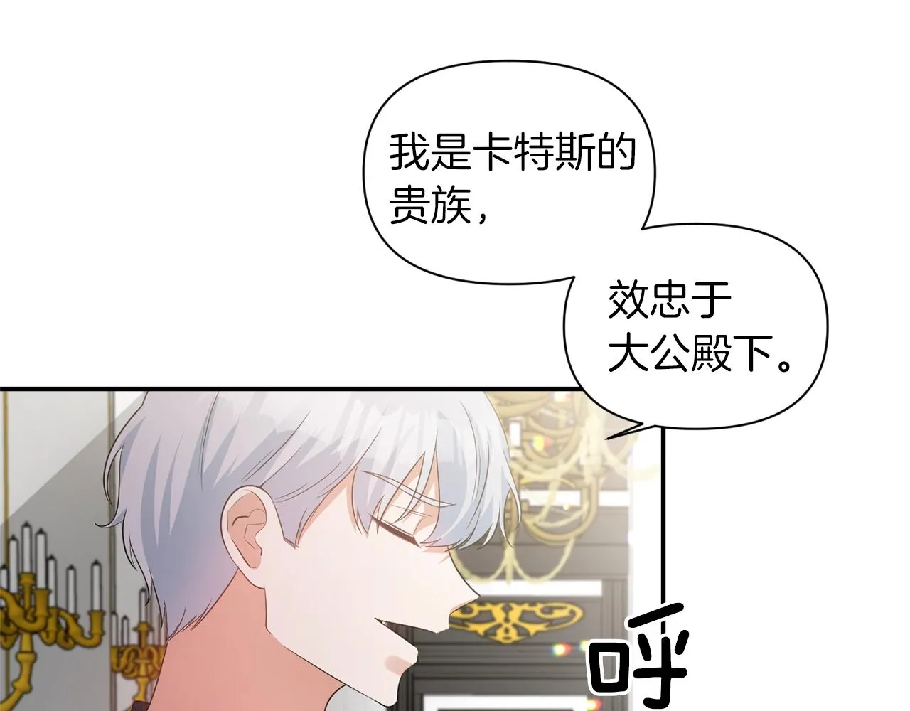 第231页