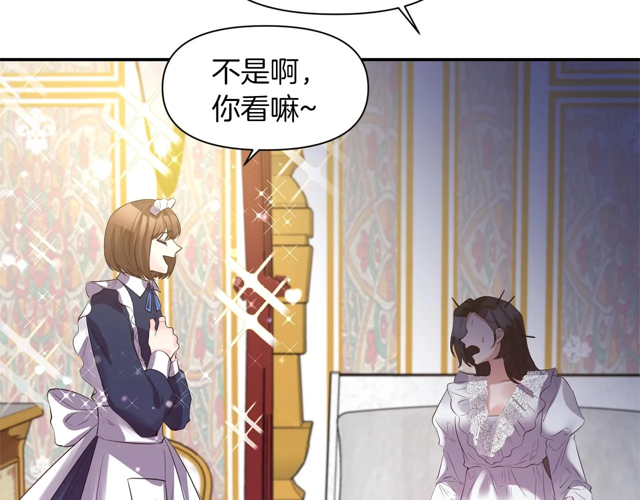 第237页
