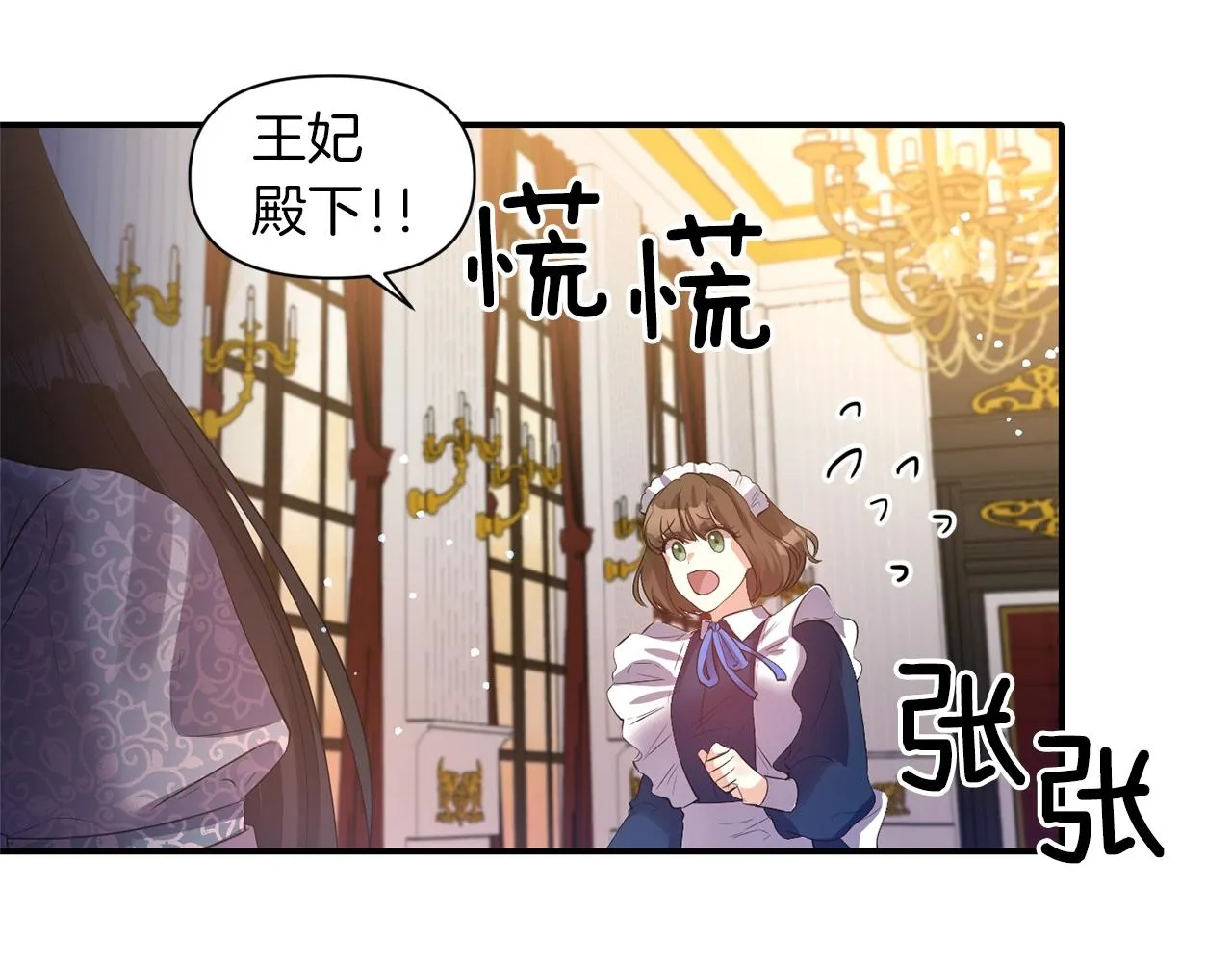 第180页