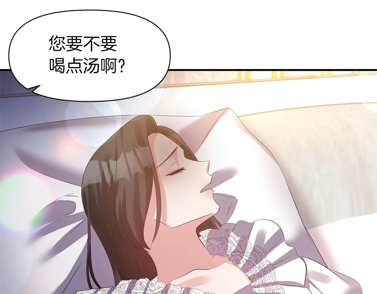 第213页