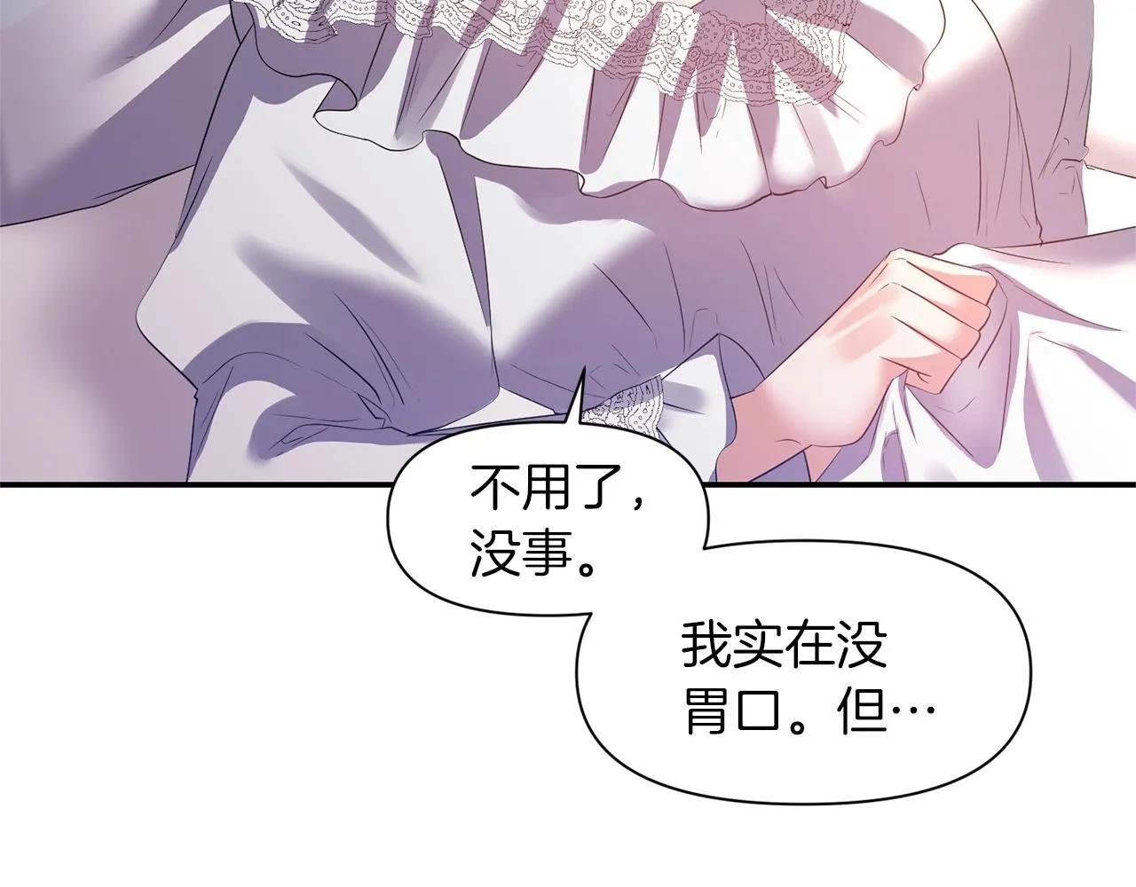 第216页