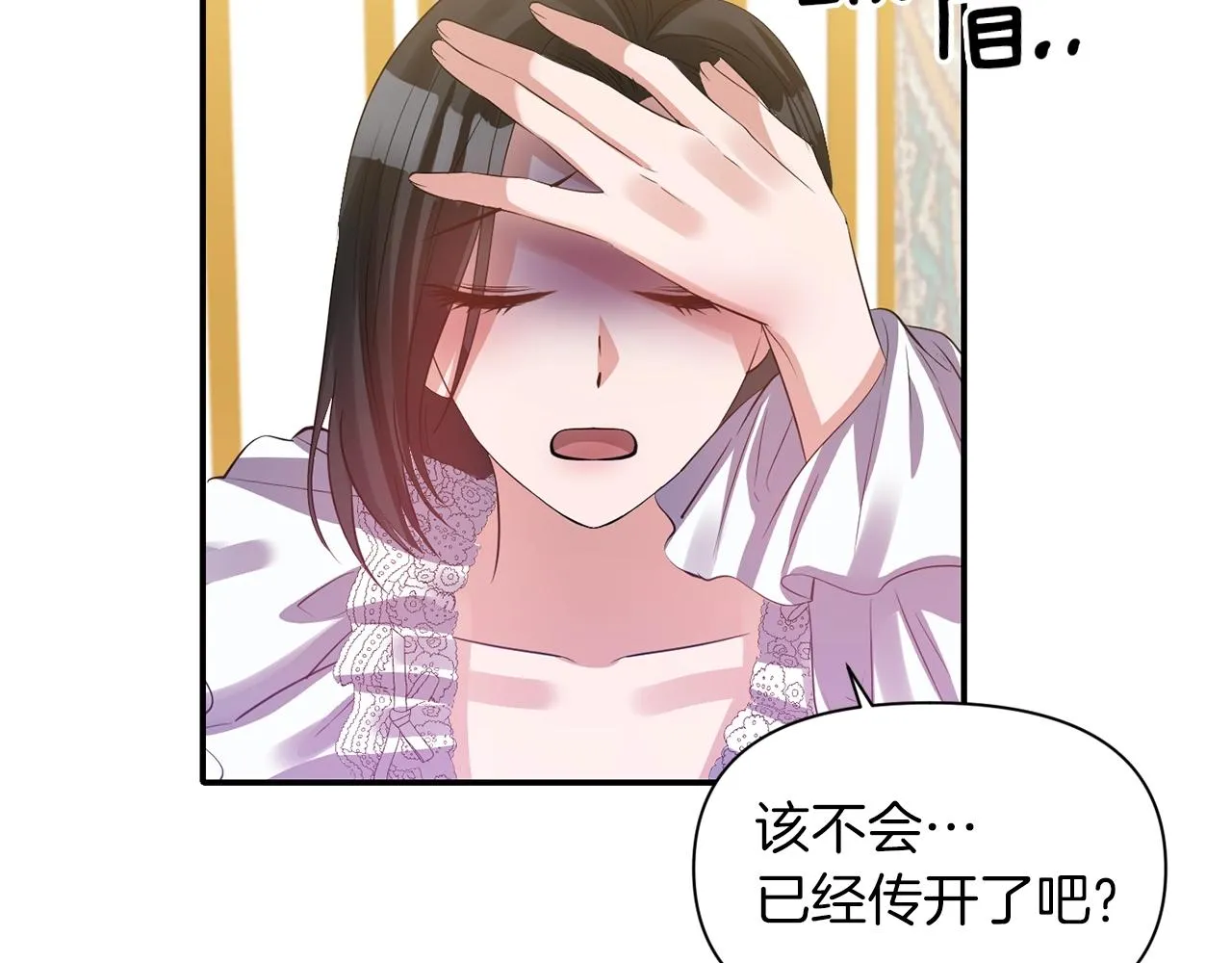 第279页