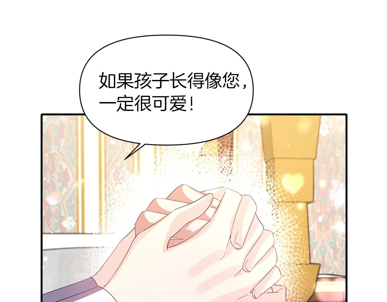 第249页