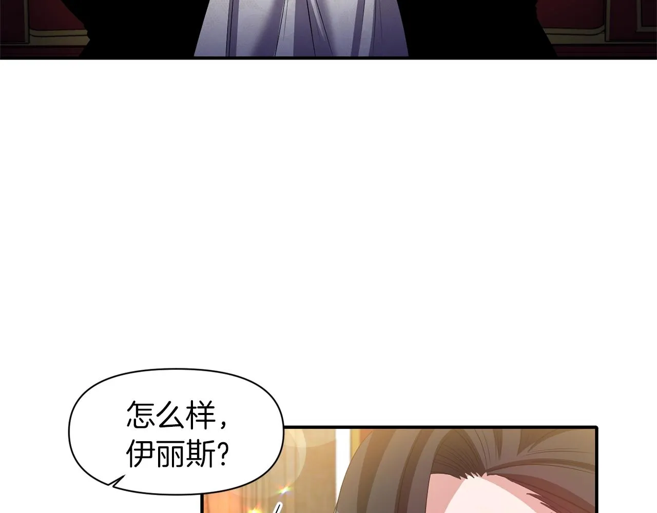 第198页