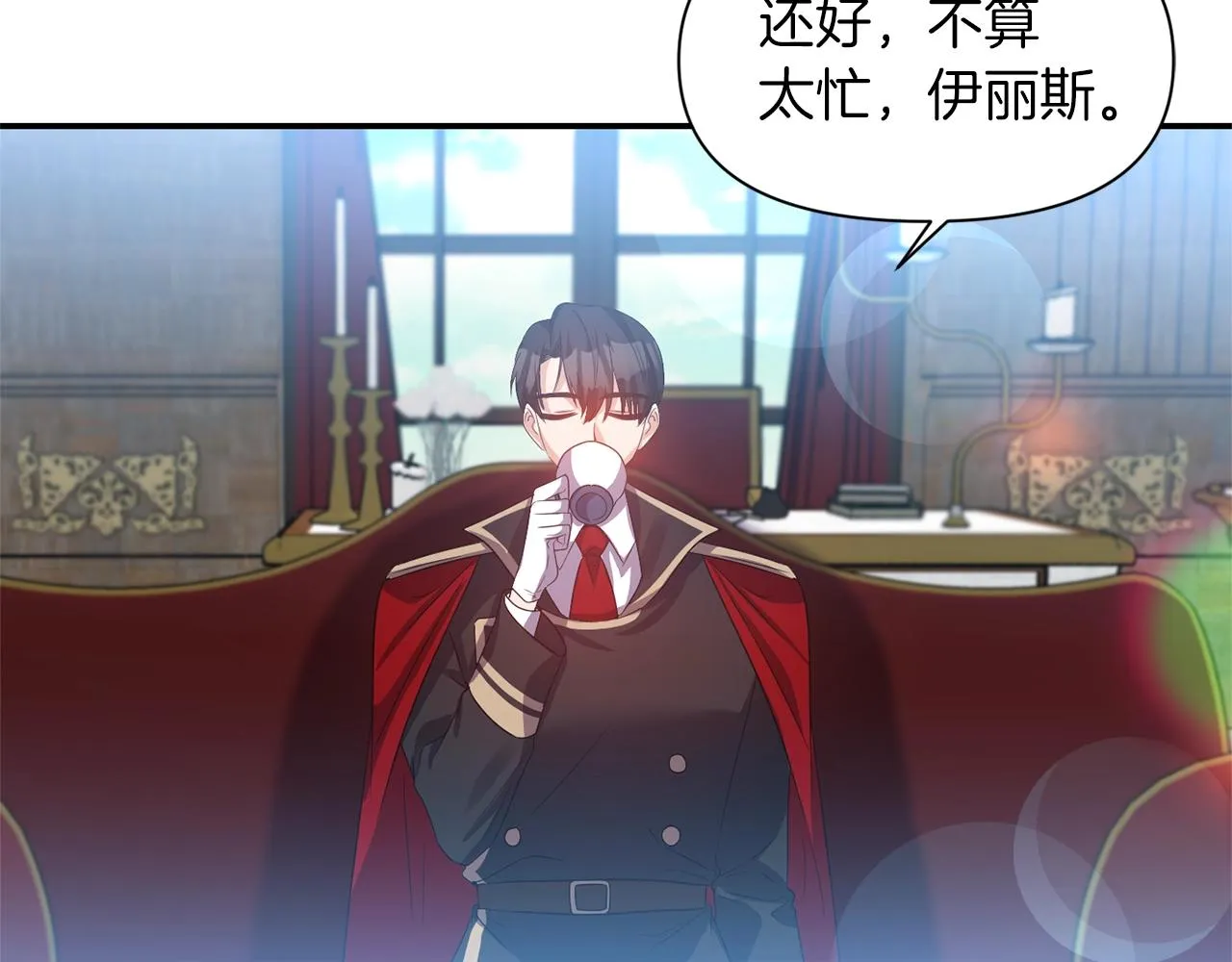 第141页