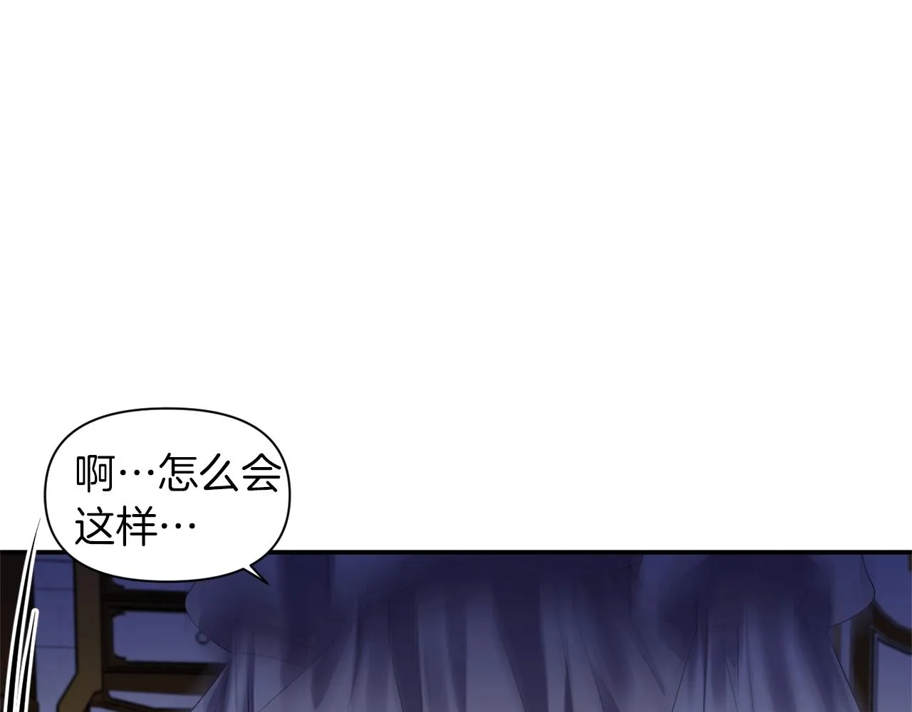 第270页
