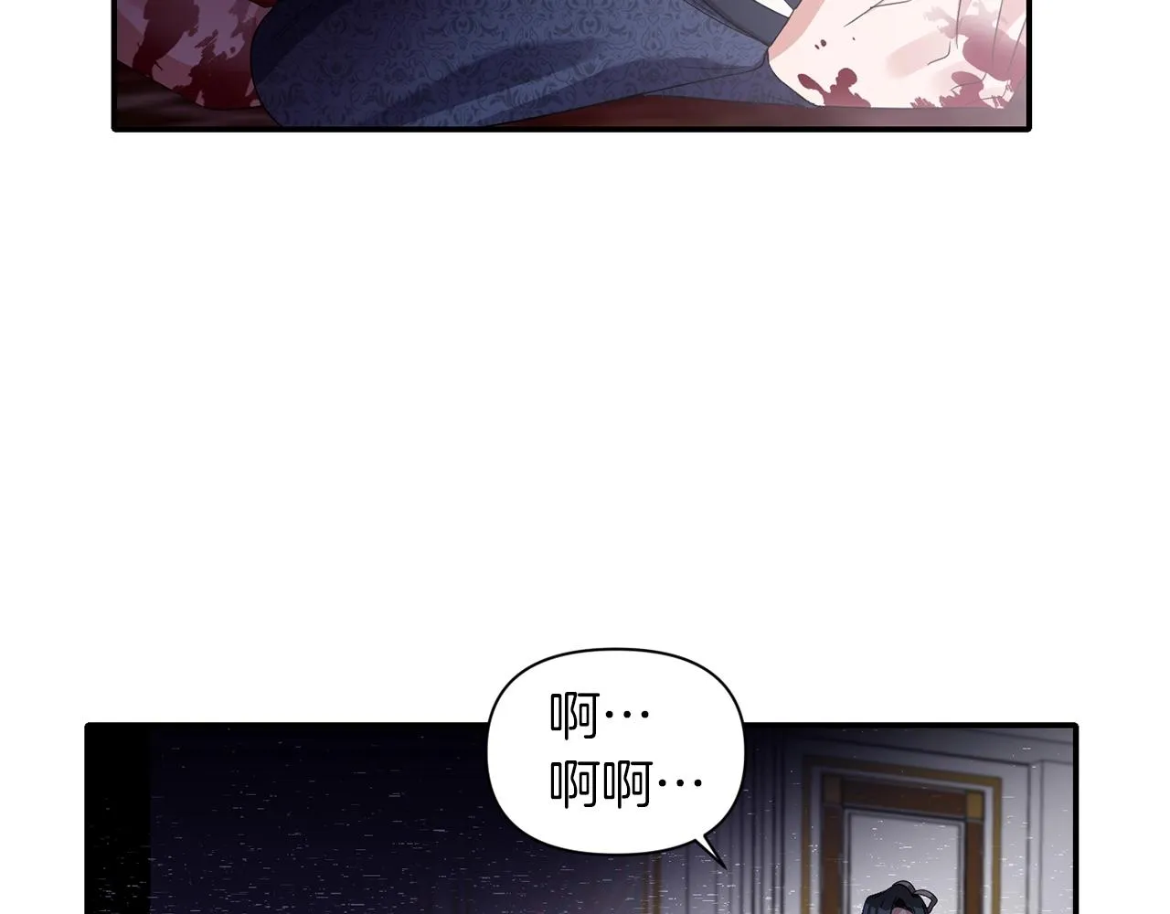 第243页