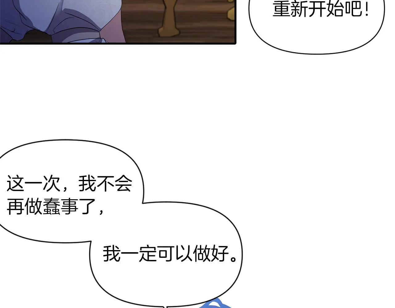 第246页