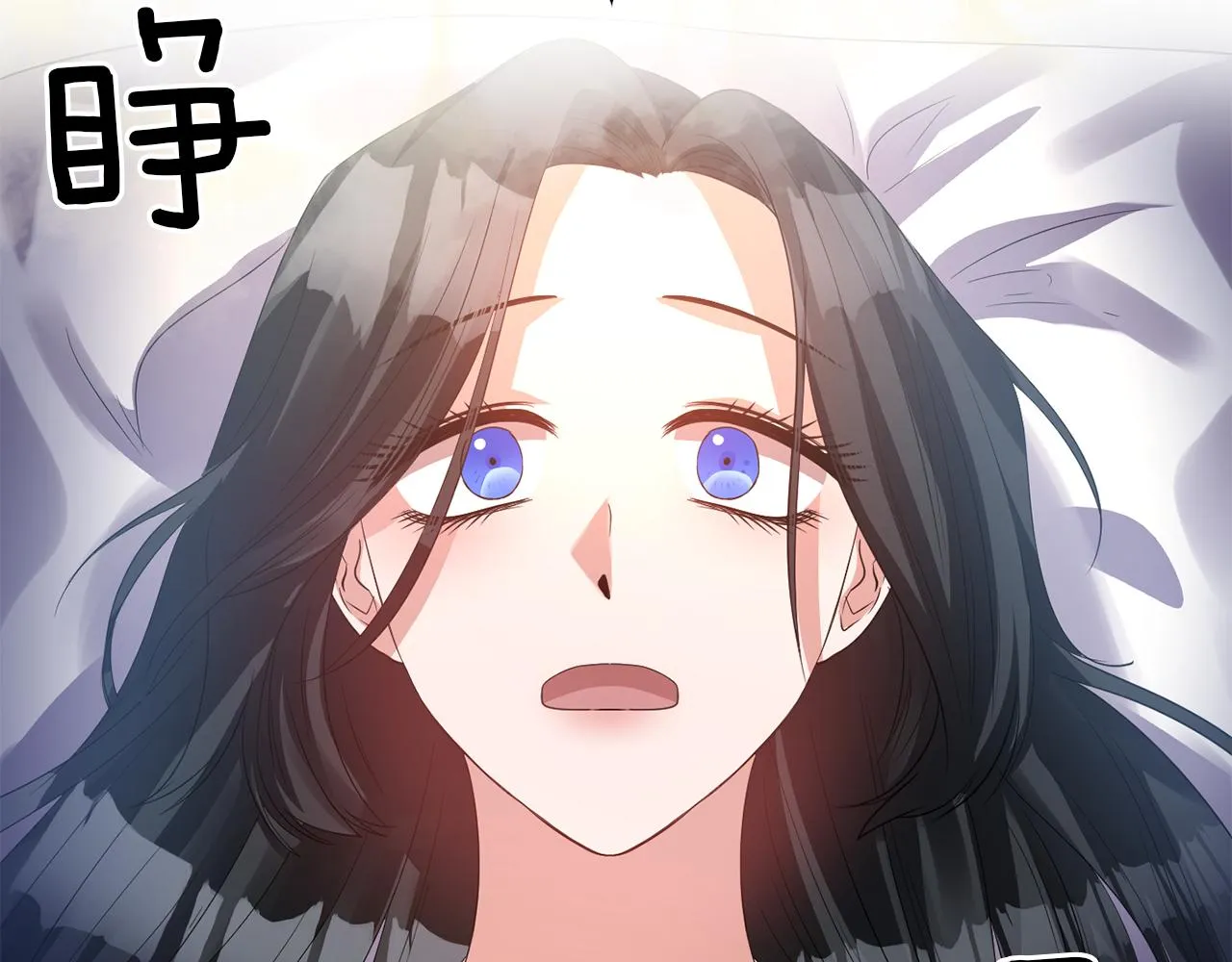 第420页