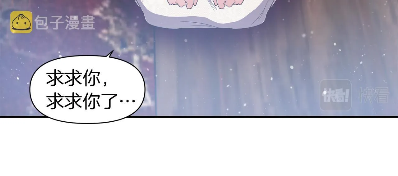 第240页