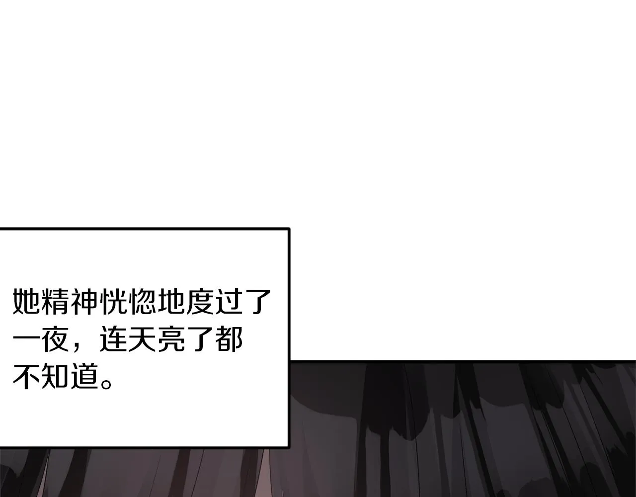 第285页