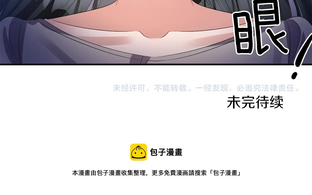 第423页