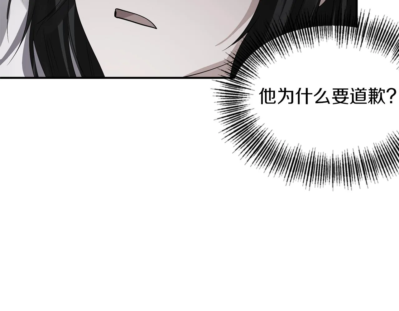 第339页