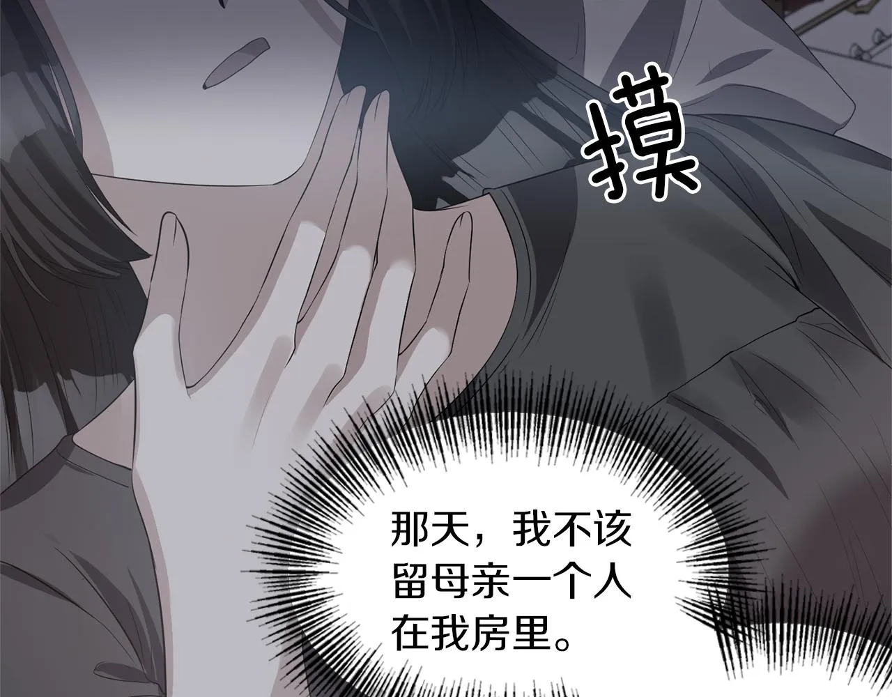 第375页