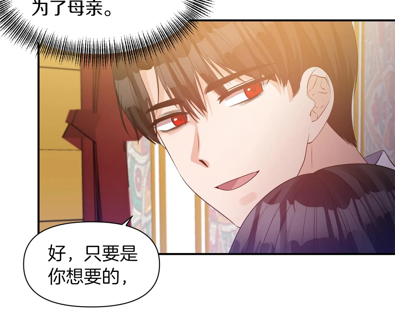 第369页