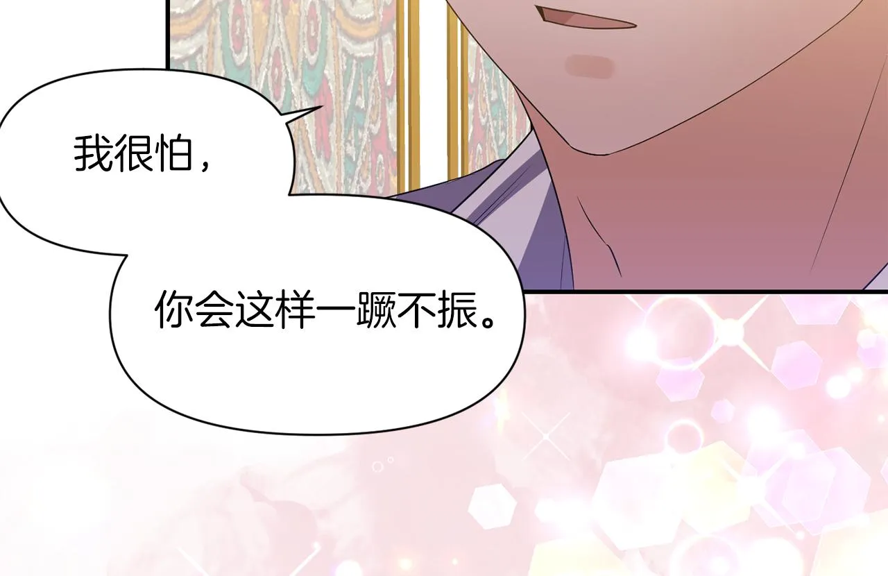 第258页