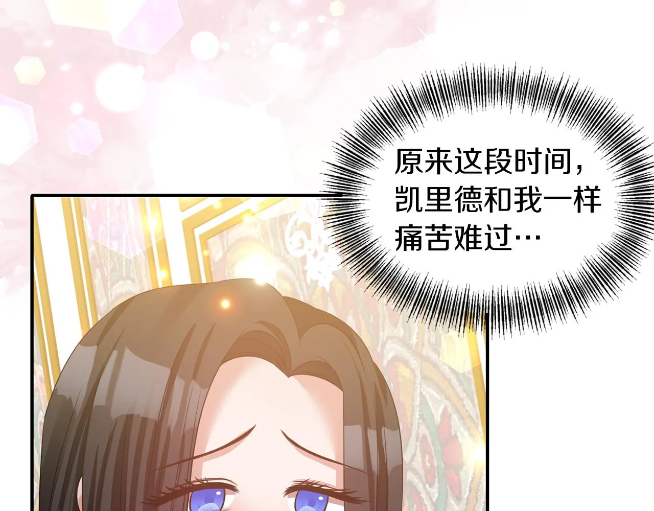 第273页